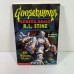 The Mummy Walks by ''R.L. Stine''